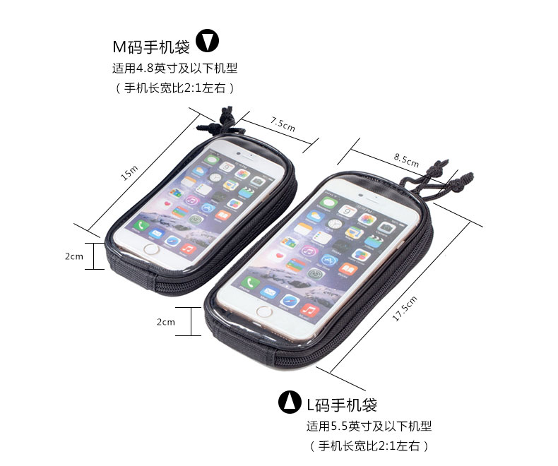 Sacoche pour vélo mixte - Ref 2225338 Image 8