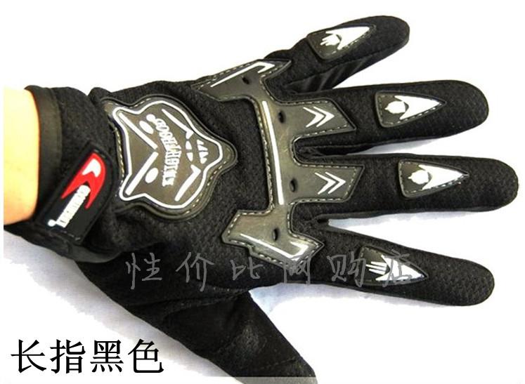 Gants de cyclisme - Ref 2250608 Image 14