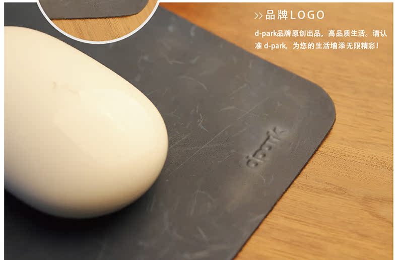 Coussin chauffant USB dpark simple - Ref 423256 Image 10