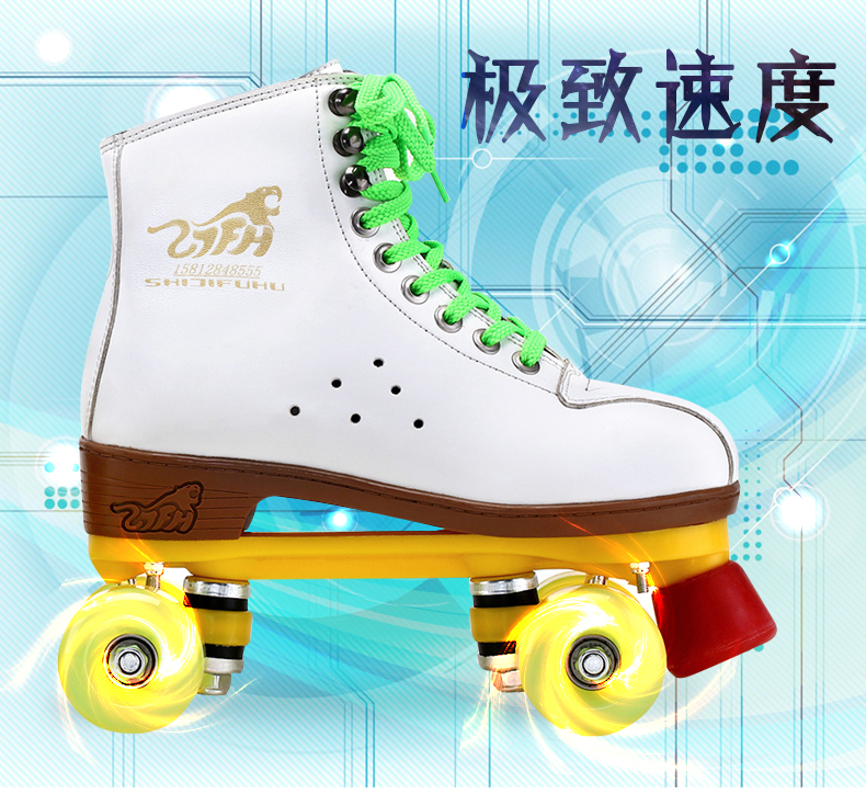 Patins à roulettes - Ref 2579003 Image 3