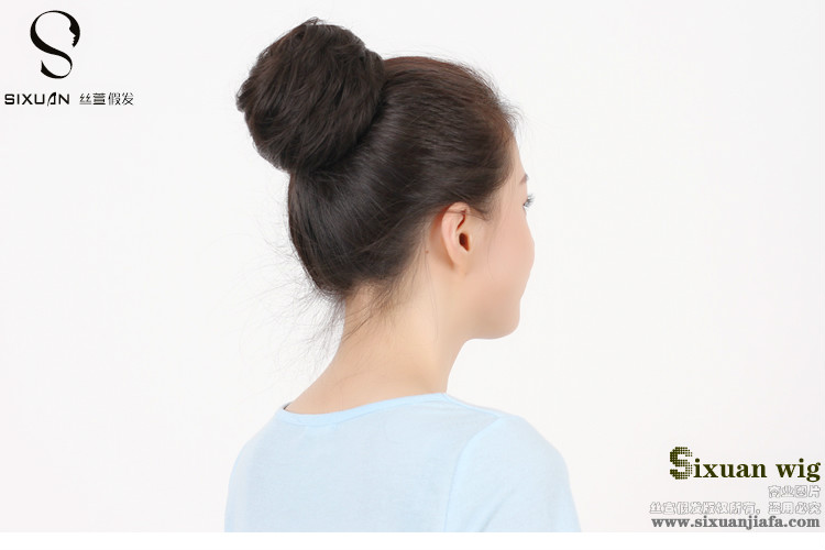 Extension cheveux - Chignon - Ref 233241 Image 28