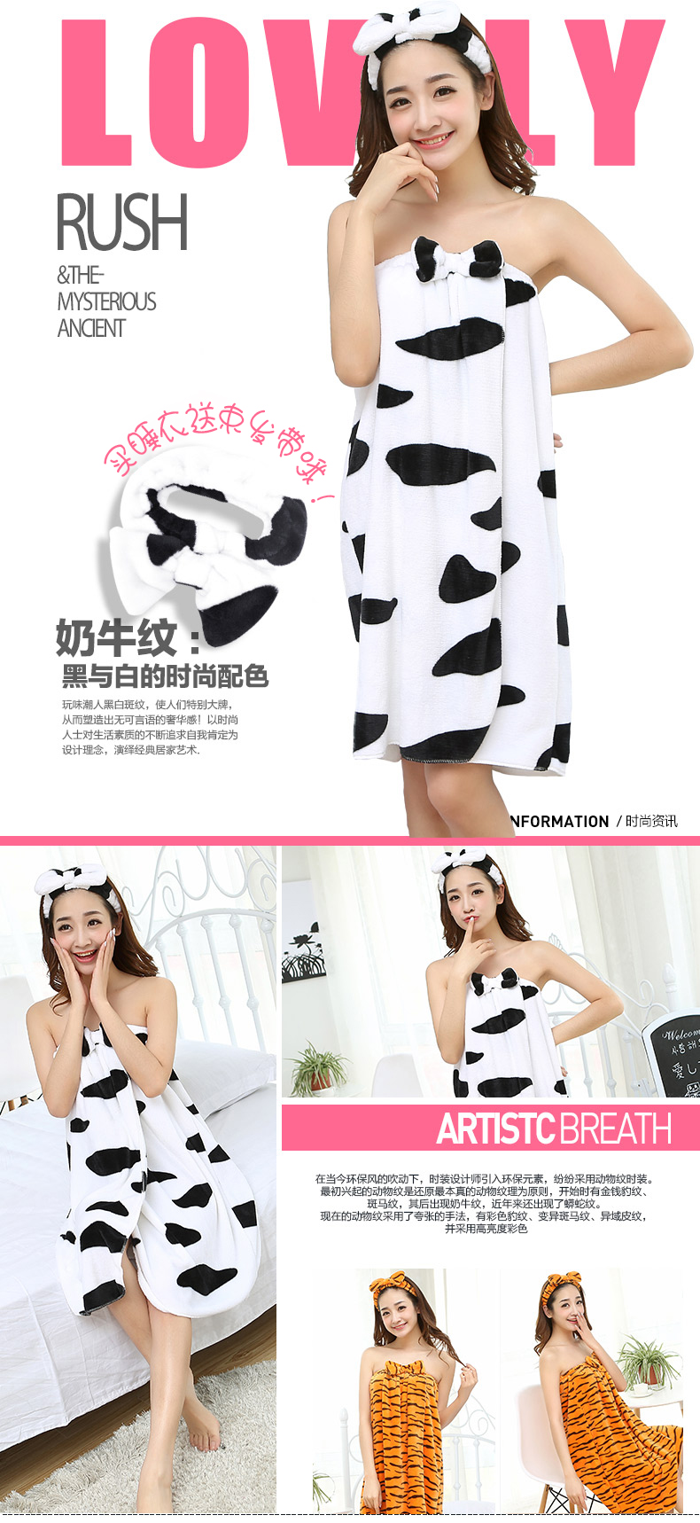 Peignoir jeunesse 220-2 - Ref 598340 Image 6