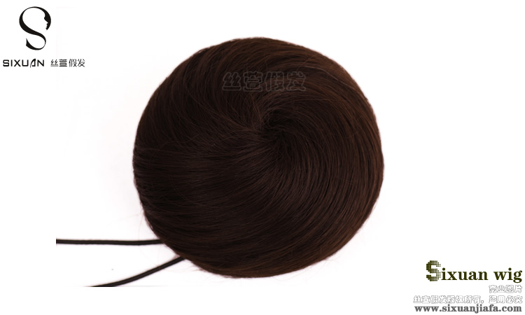 Extension cheveux - Chignon - Ref 233241 Image 40