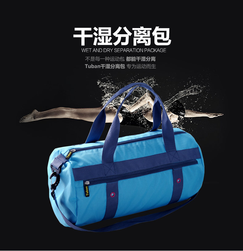 Sac de sport - Ref 15906 Image 7