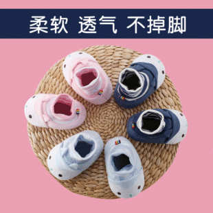 【特价】加拿大百适滴婴幼儿童益生菌调理肠胃