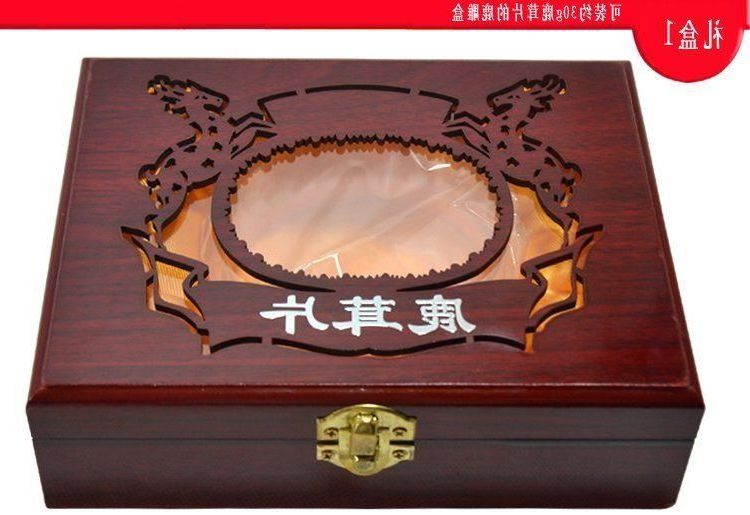 包邮 梅花鹿茸包装盒 礼品盒 鹿茸片礼盒 东北特产空盒 送礼馈赠