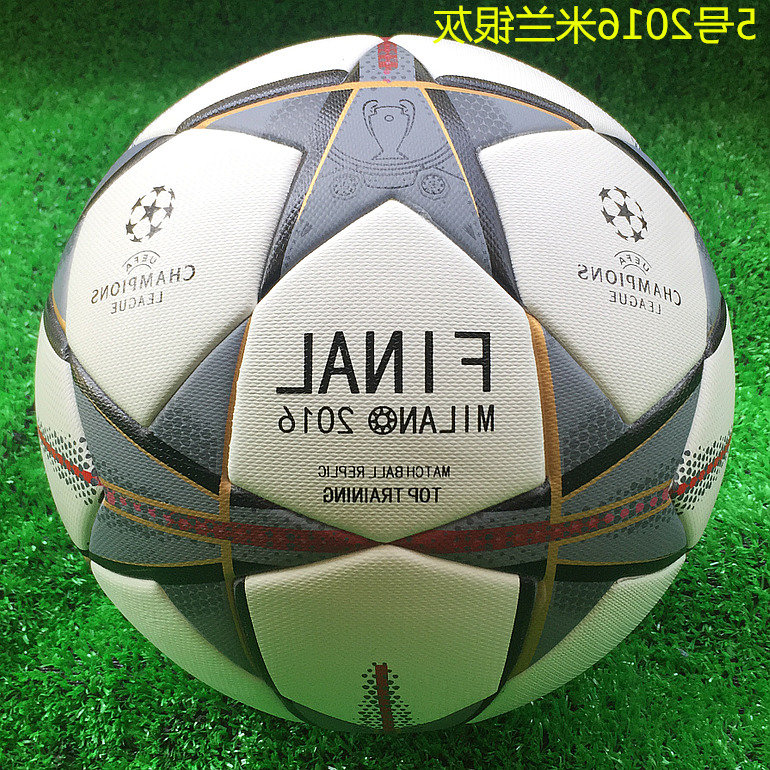 正品[欧冠 足球 精英]欧冠足球2精英联赛评测 欧