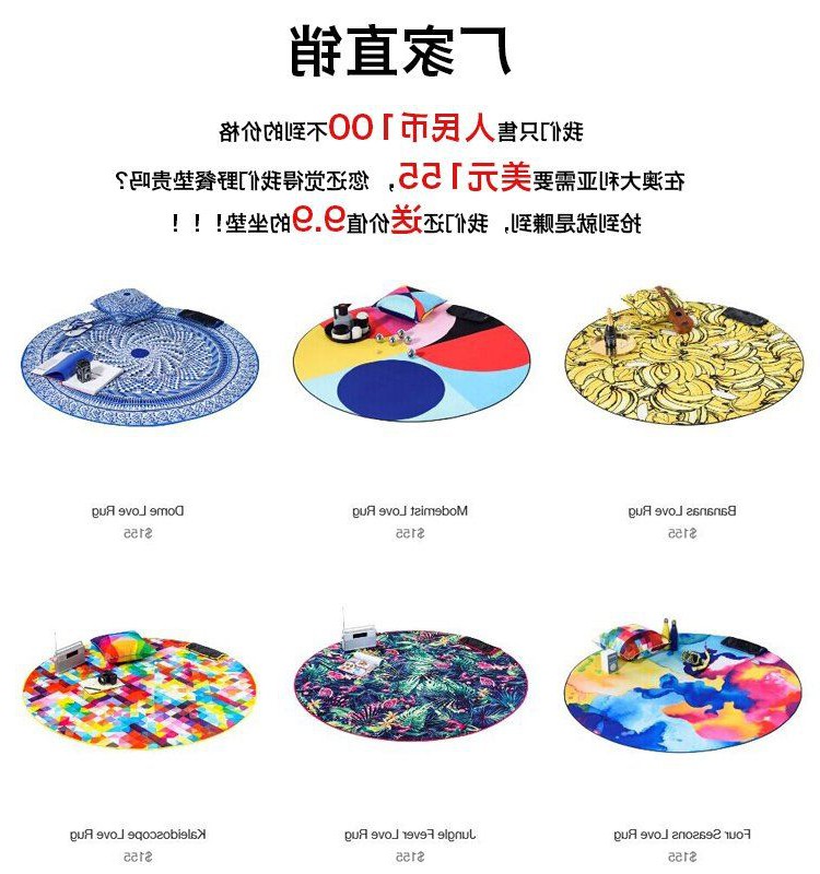 甜甜圈西瓜圆形户外野餐防潮垫200*200超大加厚秋郊游沙滩垫包邮