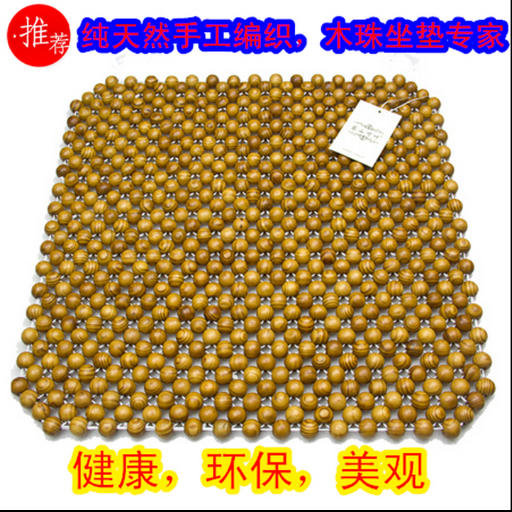 夏季橄榄木珠汽车坐垫透气单片通用手编座垫凉垫单座木珠子三件套