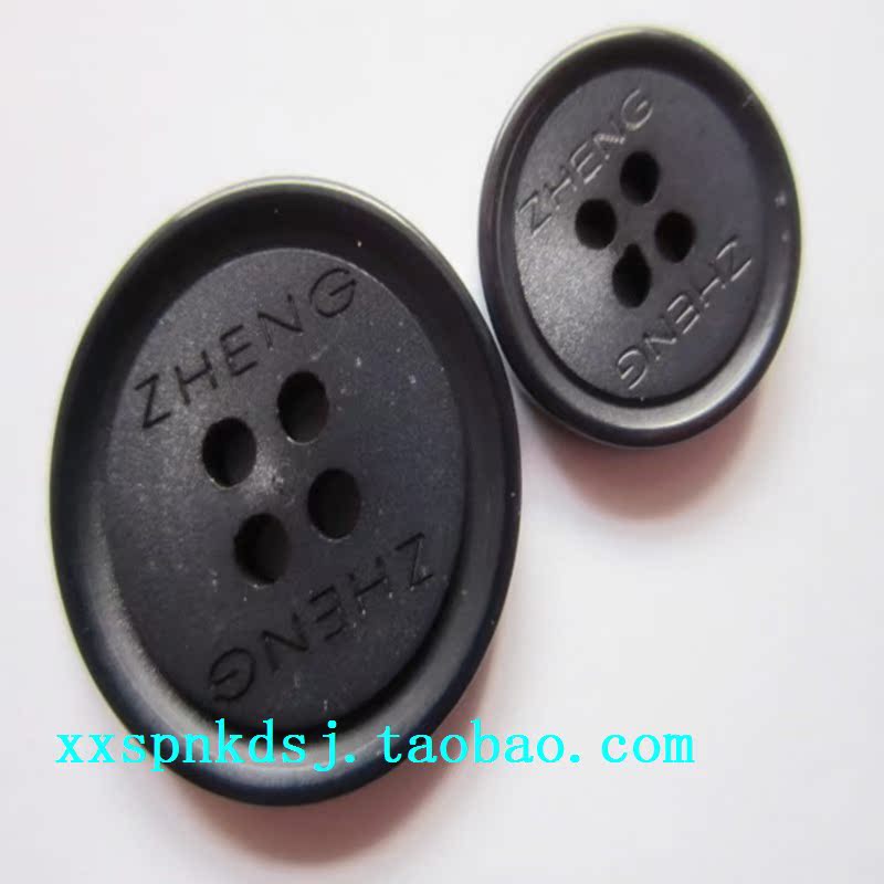 正品[西装毛衣]西装配毛衣评测 长款西装领毛衣