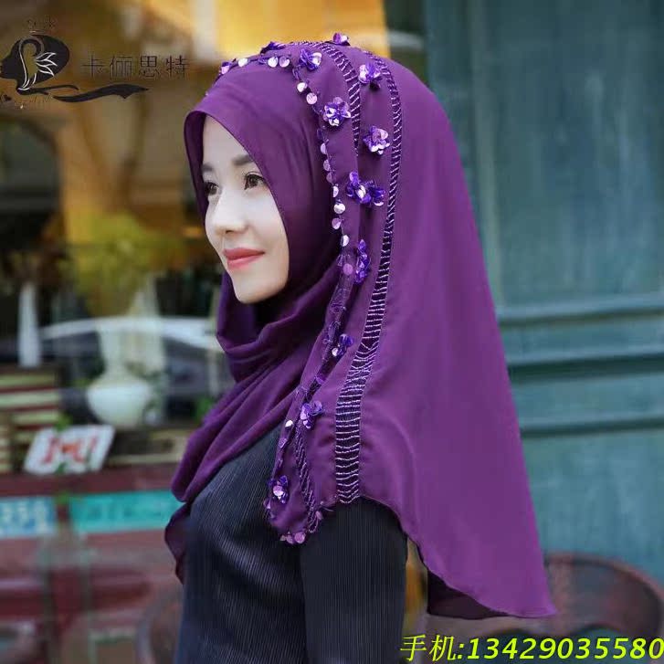 夏季最新款穆斯林靓丽时尚纱巾回民盖头索米娜头巾伊斯兰妇女头纱