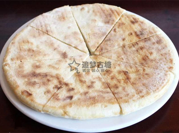 寿县特产圆形纯手工 火烧馍 老碱大馍馒头锅贴 发面烤饼3份包邮