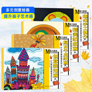 ѧ ׶滭鼮ٶѵ̲