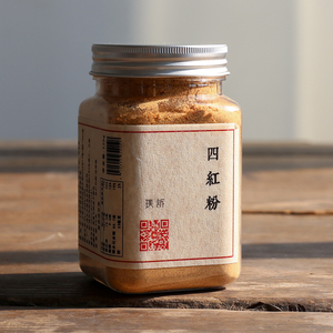 璞诉早餐红豆红枣花生枸杞粉