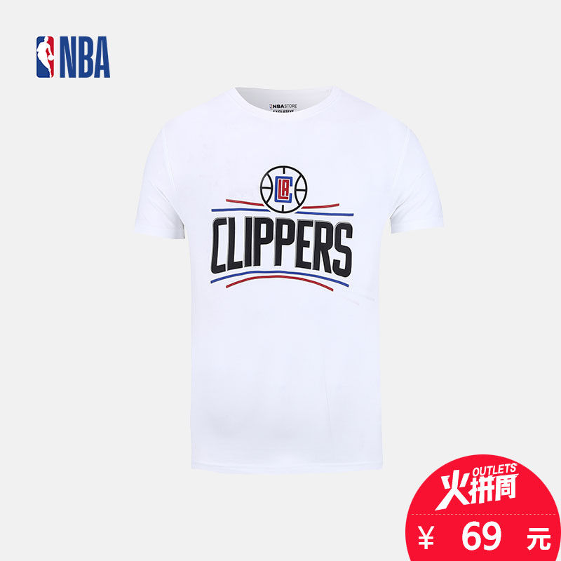 NBA 骑士勇士火箭公牛 球队LOGO系列T恤 运