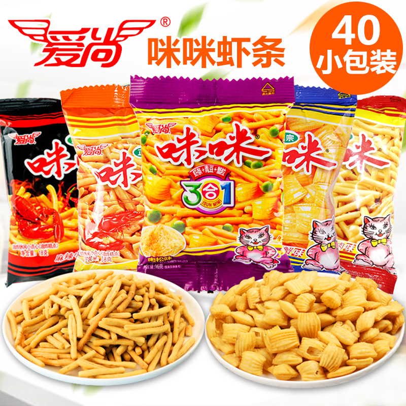 爱尚咪咪虾条蟹味粒18g*20包 薯条薯片休闲膨化食品小吃零食
