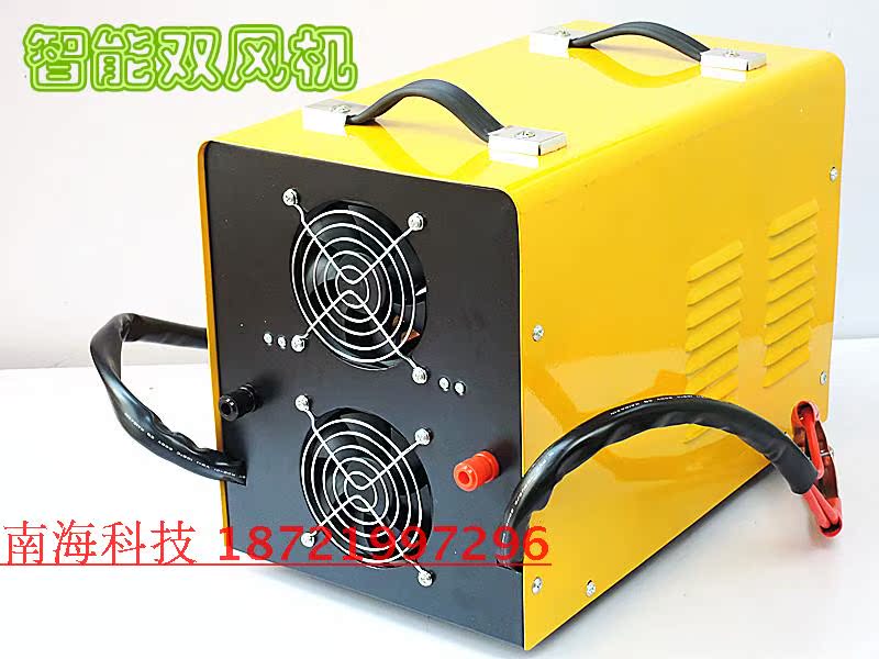 新款定制特大功率专业财富三号逆变器电子升压器12v68000w