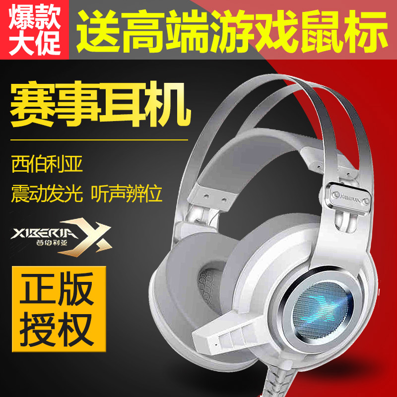 推荐最新索尼lt26i港版怎么查 索尼lt26i港版固件