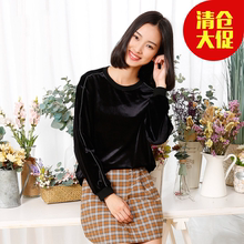 女装 黑色显瘦百搭舒适圆领卫衣 OSA欧莎2017春季新款