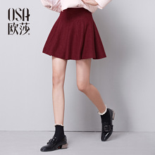 女装 黑色妮子短裙百搭伞裙A字半身裙SQ523007 OSA欧莎冬季新款