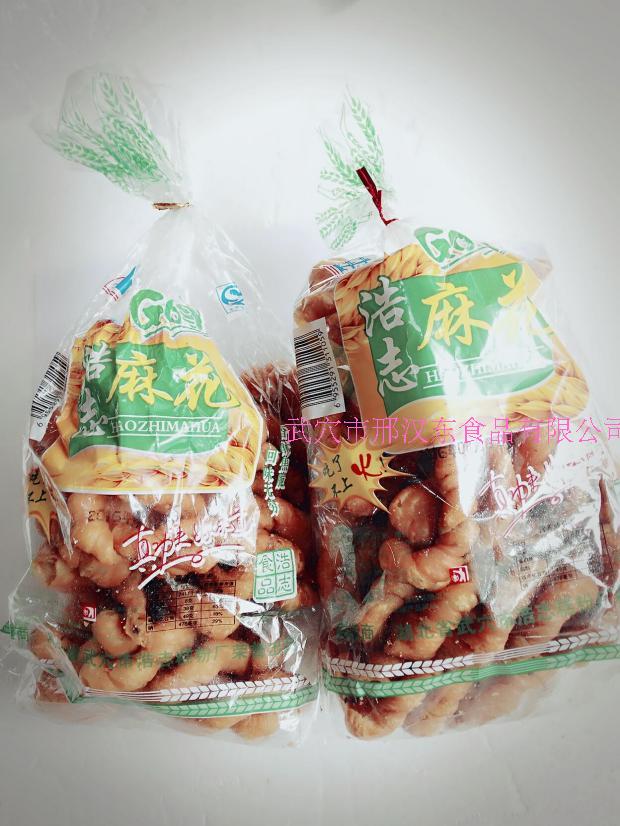 武穴麻花果条油果狗条 传统手工香脆不油腻 湖北蕲春特产浙江糕点