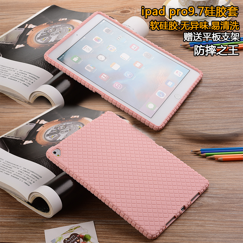 正品[平板电脑万能刷机包]万能平板电脑刷机评