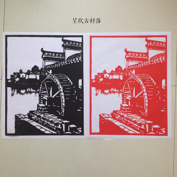 【多幅风景】45*35cm剪纸画 装饰画 时尚风景剪纸 纯手工剪纸作品