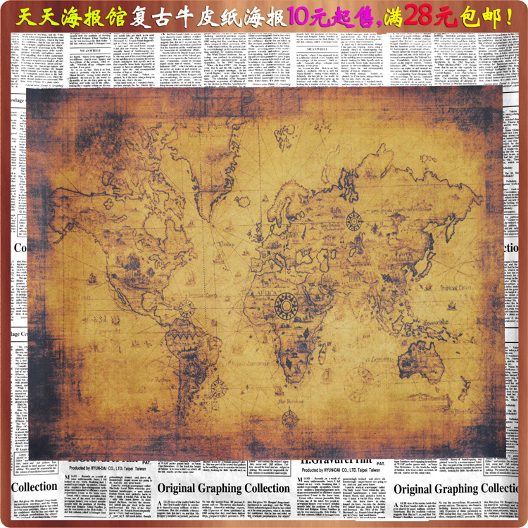 正品[地图软件电脑版]百度地图软件电脑版评测