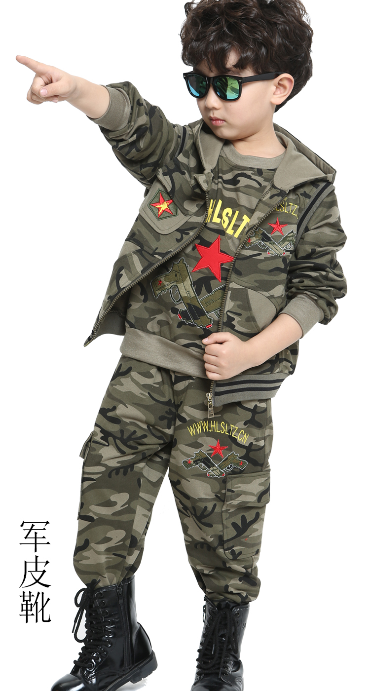 套装迷彩服儿童 休闲军装中大童三件套春秋 摄