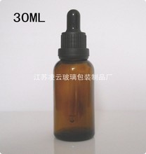 黑色盖子 带大头滴管盖 茶色精油瓶 玻璃材质 防盗滴管瓶 30ml