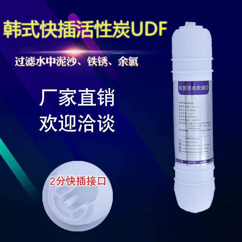 哪吒X事端车修补 4S店一向没有配件