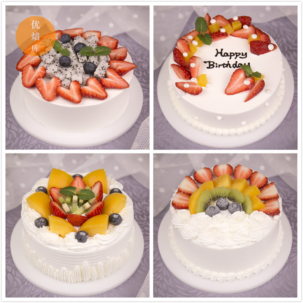 优焙库北京生日蛋糕新鲜水果蛋糕进口巧克力鲜奶乳脂草莓樱桃蛋糕