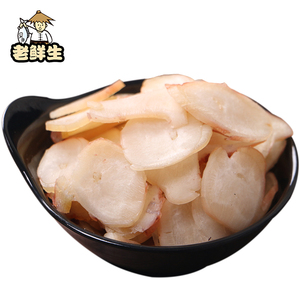 老鲜生即食鱿鱼足片