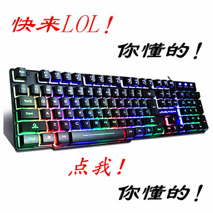 游戏键盘什么轴好_机械键盘轴好_lol什么轴的键盘好