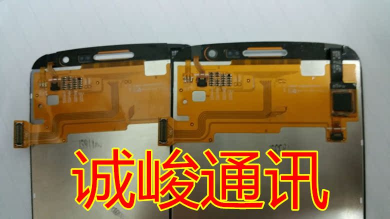 适用三星on7 g7108v内外显示g7109触摸g5500 g6000 g7106屏幕总成