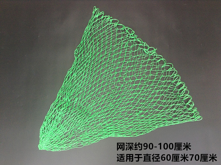 ֹ֯ͷֱ60cm70cmҰ