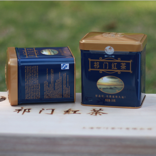谷仓牌茶叶 正宗祁门红茶特茗优于特级 传统祁红工夫红茶包邮