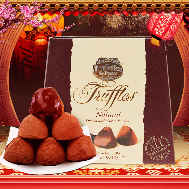 正品[情人节 巧克力]情人节玫瑰巧克力评测 情人