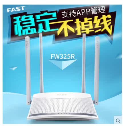 正品[apple tv dns]apple tv dns设置评测 apple t