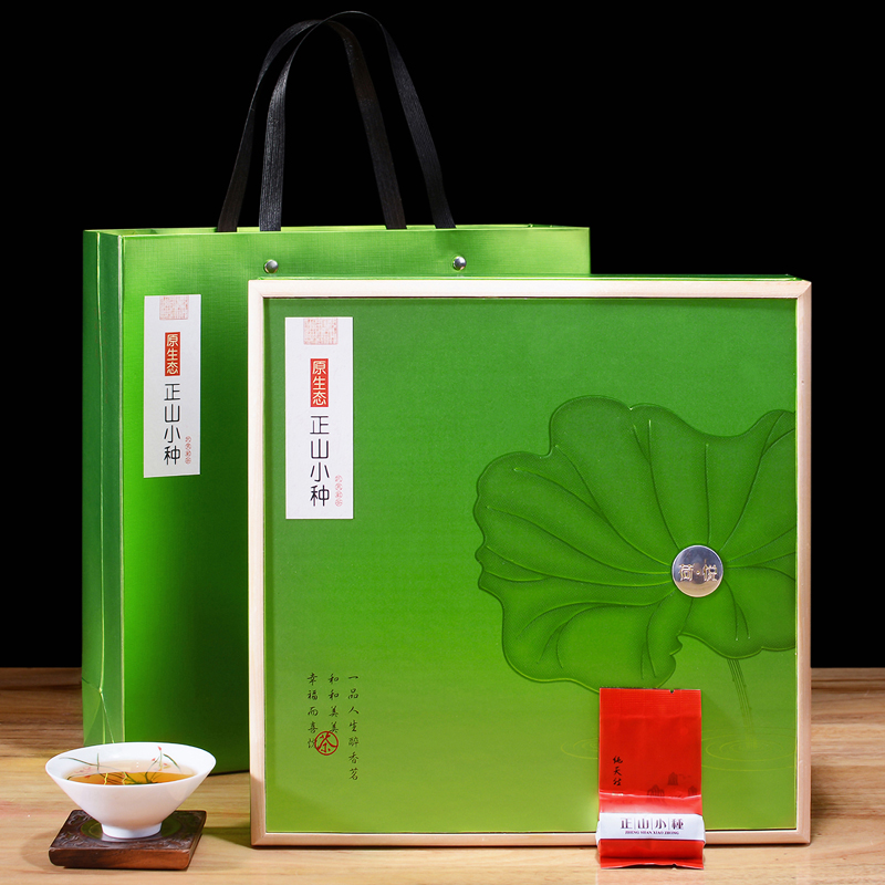 武夷山正山小种红茶 桐木关特级茶叶高档礼盒装 礼品茶 新茶 包邮
