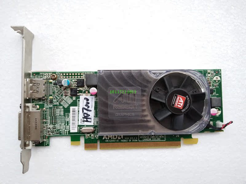 包邮dell gt310 独立512m半高显卡 惠普戴尔联想小机箱台式机刀卡