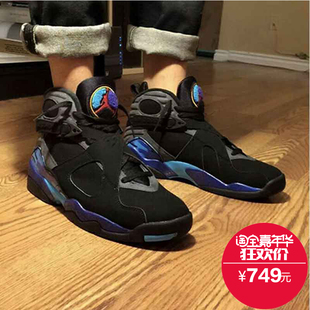 上尚体育air Jordan 8 乔8 Aqua Aj8 全明星黑紫gs 025 价格图片折扣怎么样 拾贝网