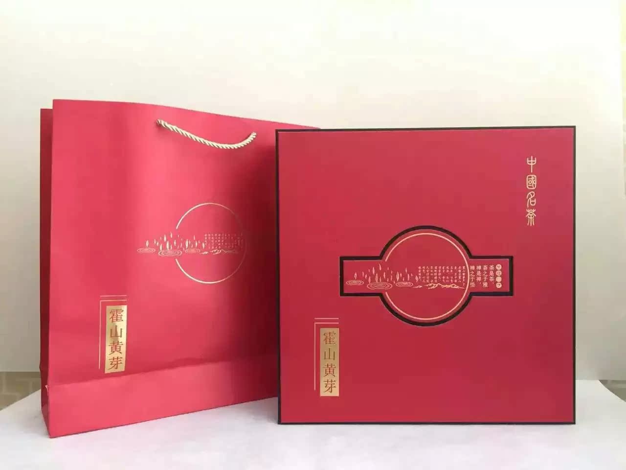 霍山黄芽 礼盒 国宾礼茶 味浓耐泡 黄茶