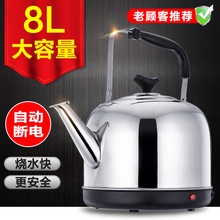 电水壶家用自动断电自动保温不锈钢电热水壶电开水壶大容量烧水壶