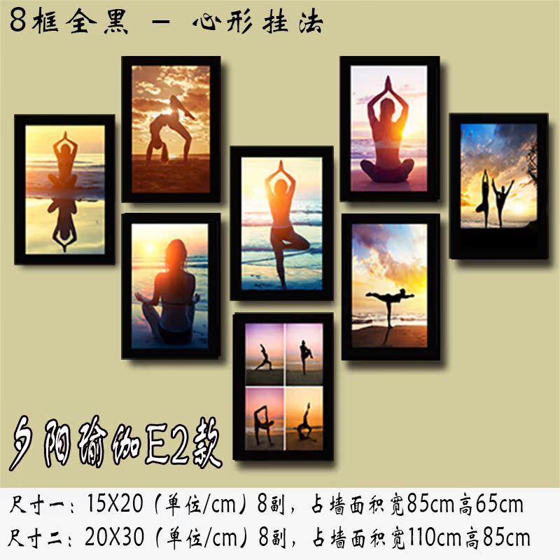 芭蕾装饰画少儿舞蹈室挂画教室练舞房壁画瑜伽拉丁舞照片墙心型画