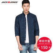 衬衫 216231507 纯棉尖领复古暗花七分袖 JackJones杰克琼斯男装