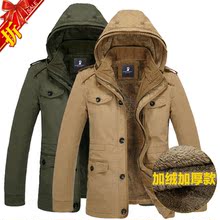 纯棉衣服冬天加肥加大码 潮清仓特价 加绒加厚夹克外套韩版 冬季男士