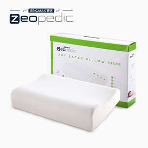赛诺泰国乳胶枕