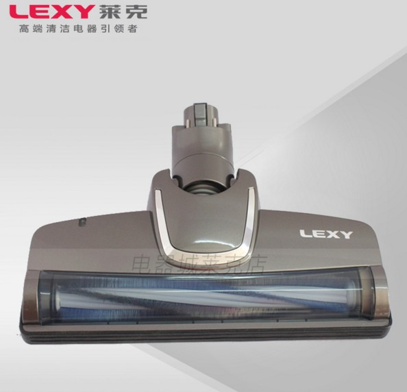 lexy莱克吸尘器配件vc-t3515e-5 t53地刷头原厂正品 含滚刷条