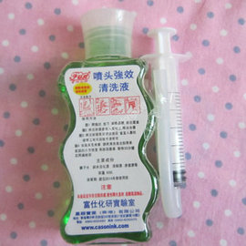 [墨盒堵塞]评价 墨盒堵塞怎么办怎么样